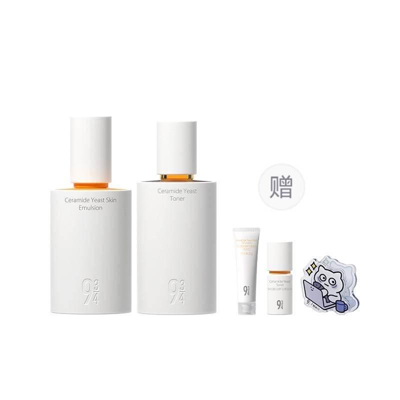 943 Ceramide Yeast Smoothing Skincare Sets Firming Moisturizing Hydrating Refreshing Hydration