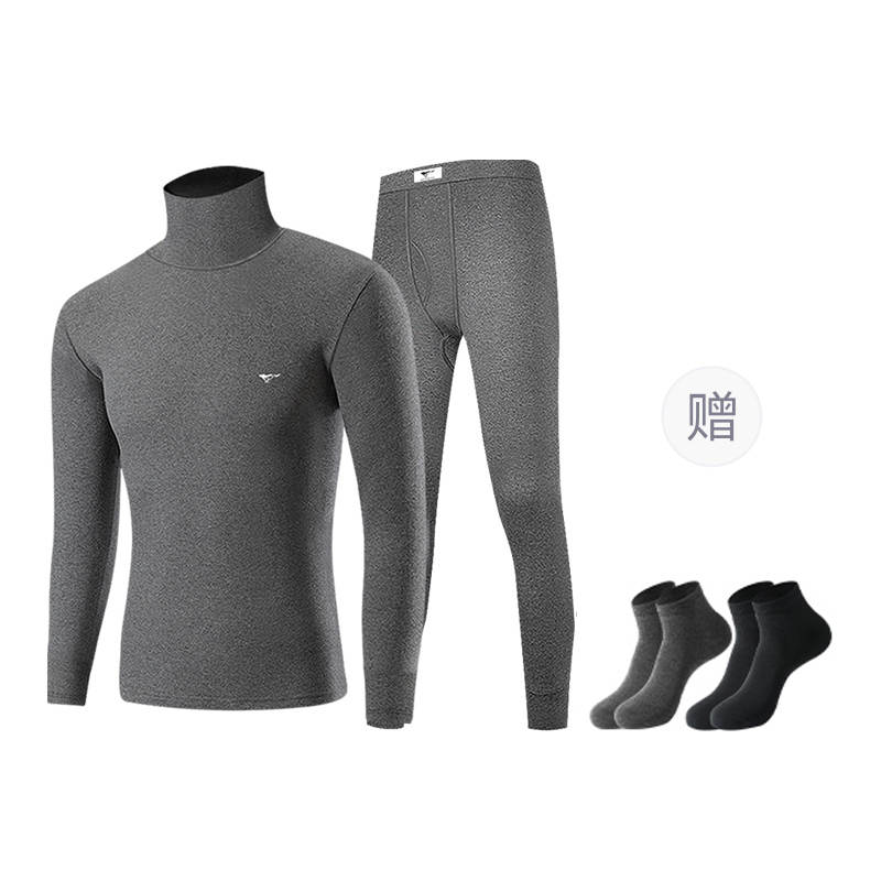 SEPTWOLVES SEPTWOLVES Thermal Set Men's Comes With 2 Pack Socks