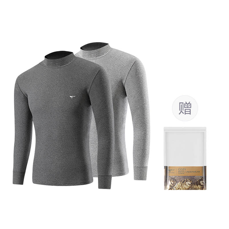 SEPTWOLVES SEPTWOLVES Thermal Top Men's 2 Pcs Shopping Bag
