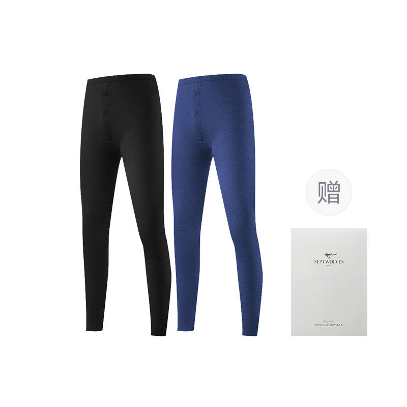 SEPTWOLVES SEPTWOLVES Thermal Pants Men's Gift Box Set