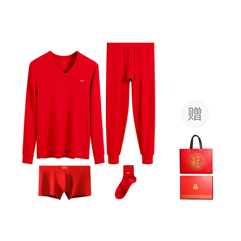 SEPTWOLVES SEPTWOLVES Thermal Set Men's Gift Box Set+Shopping Bag