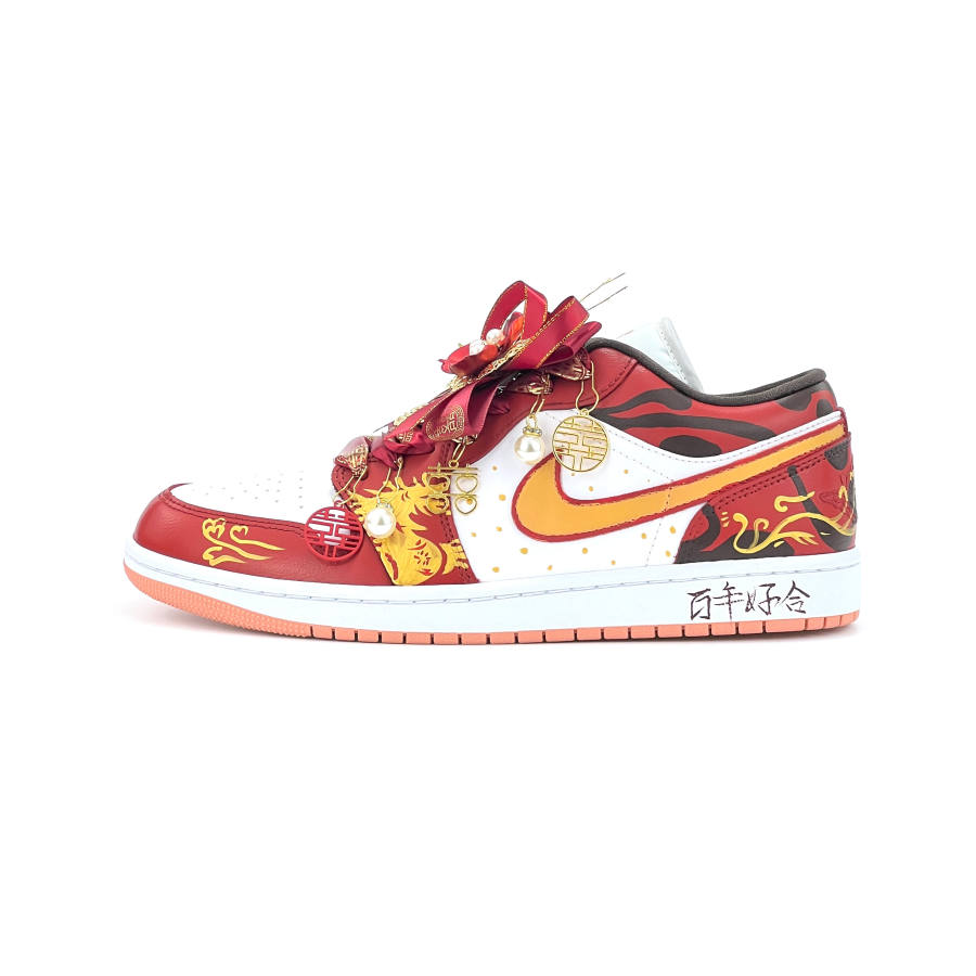Jordan Jordan Air Jordan 1 Wedding Shoes New Chinese Style Chinese Style Ink Splatter Hand Drawn Charm