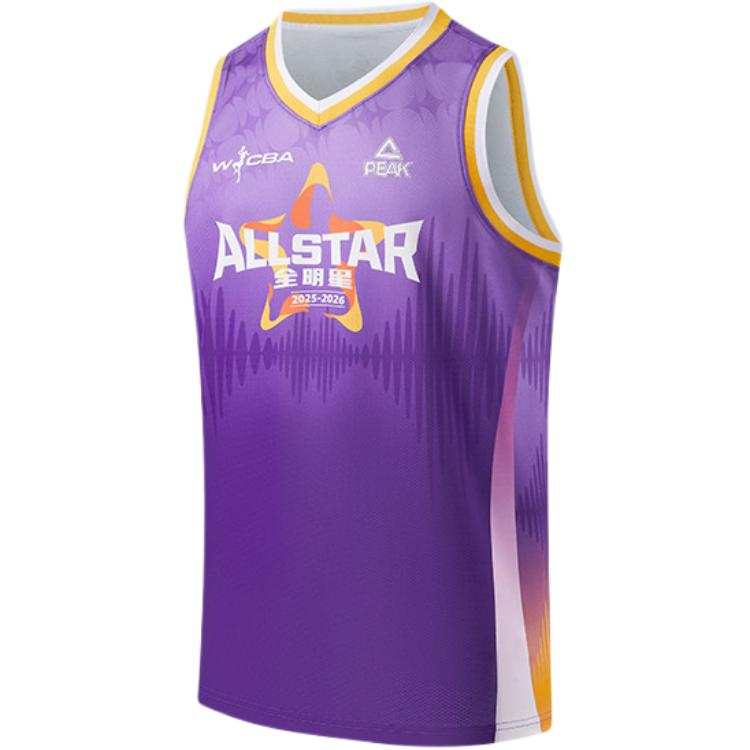 PEAK Basketball Jerseys Men's Purple Moderate Straight Fit