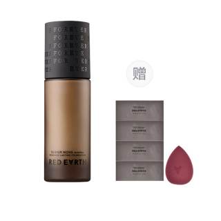 Red Earth Black Yarn Liquid Foundation Hydrating Brightening Skin Tone Correcting Skin Tone Leather 30g