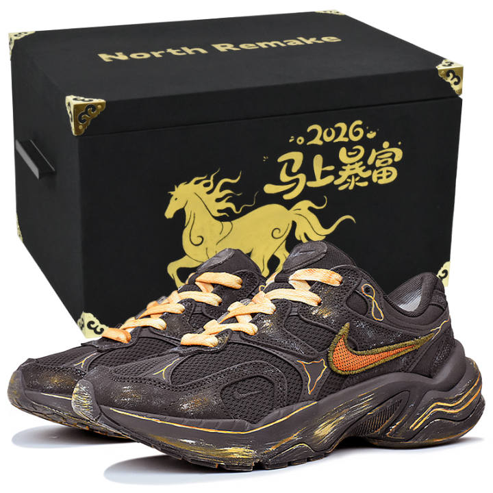 Nike Nike AL8 Low top Casual Shoes Women's Umber Gold