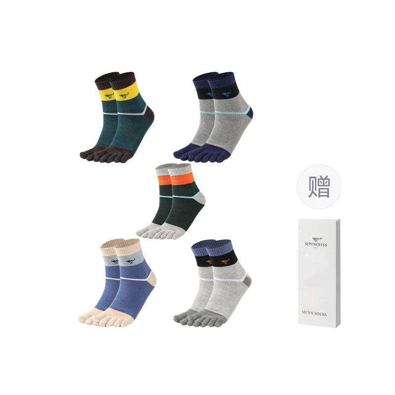 SEPTWOLVES SEPTWOLVES Crew Socks Men's 5 Pack Gift Box Set