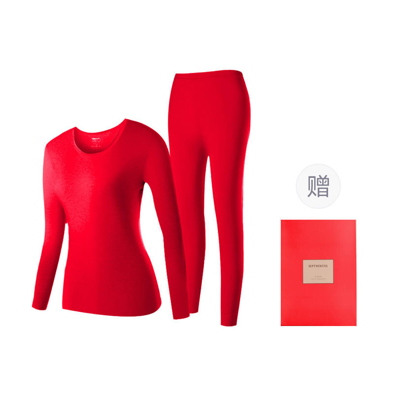 SEPTWOLVES SEPTWOLVES Thermal Set Women's Gift Box Set