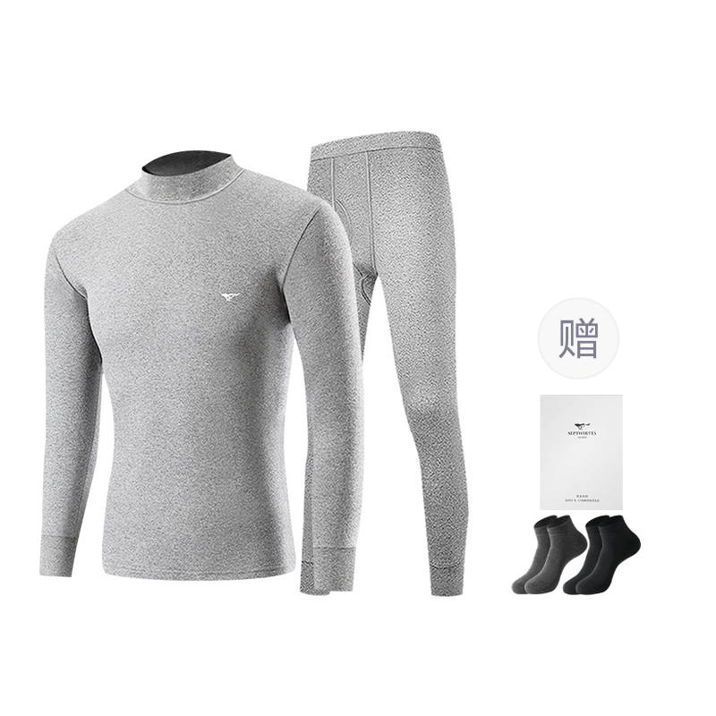 SEPTWOLVES SEPTWOLVES Thermal Set Men's Gift Box Set+2 Pack Socks