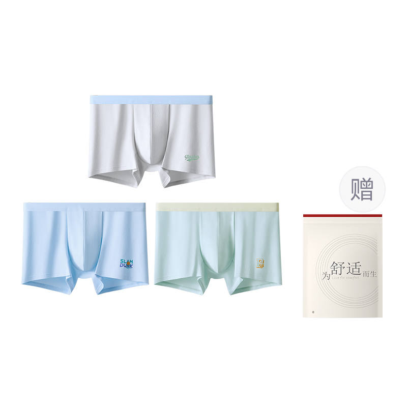 Hodo Hodo Men's Boxer Briefs