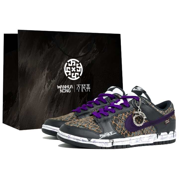Nike Nike Dunk Skateboard Shoes Unisex Low Top White/Purple