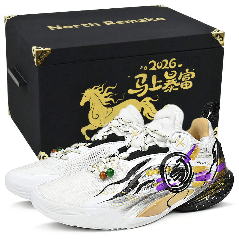 Li-Ning Li Ning Speed 10 Support Cushioning Abrasion Resistant Low top Basketball Shoes Men's Black White Yellow