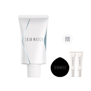 SKINMATCH Water Based Primer & Tone Up Cream Lightweight And Sheer