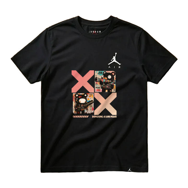 Jordan Jordan Jumpman T Shirt Unisex Black