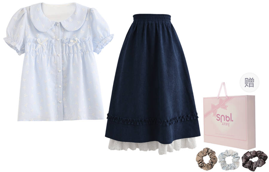 SNBL Two Piece Skirt Sets Women's Peter Pan Collar Moderate