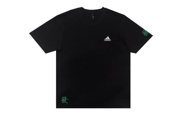 Adidas Adidas MUST HAVES T Shirt Unisex