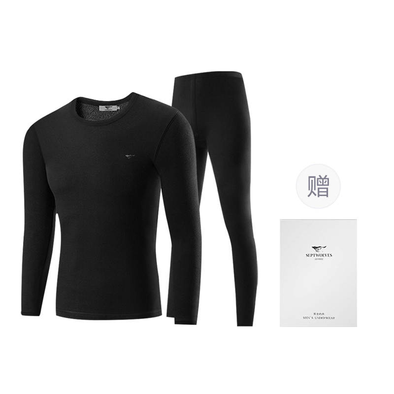 SEPTWOLVES SEPTWOLVES Thermal Set Men's Gift Box Set+Shopping Bag