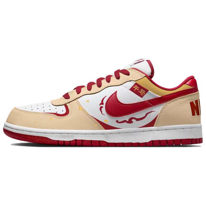 Nike Nike Big Cushioning Abrasion Resistant Lightweight Breathable Low top Skateboard Shoes Men's Beige