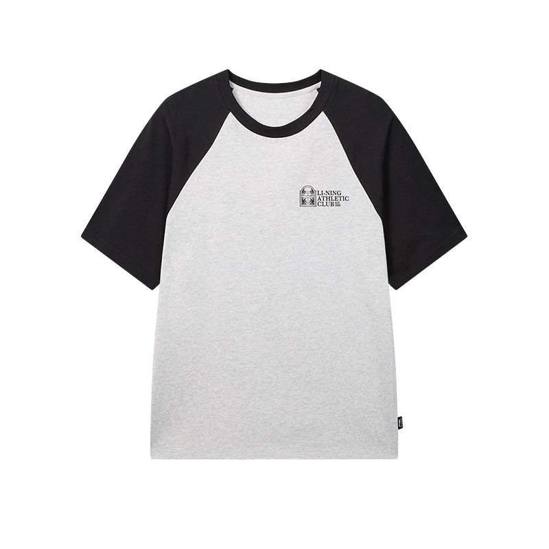 Li-Ning Li Ning Sports Life Collection T Shirt Men's