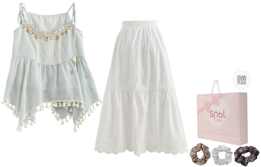 SNBL SNBL Two Piece Skirt Sets Women's Moderate