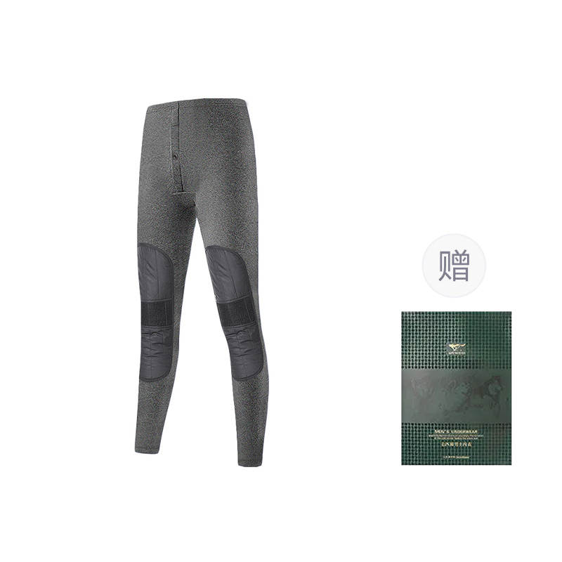 SEPTWOLVES SEPTWOLVES Men's Thermal Pants