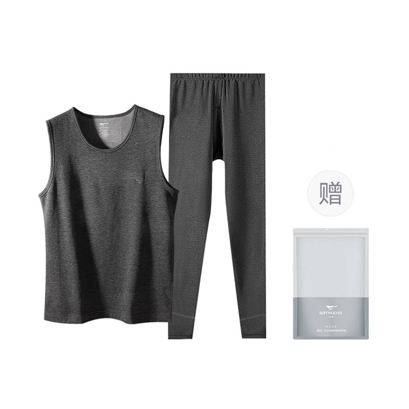 SEPTWOLVES SEPTWOLVES Thermal Set Men's Shopping Bag