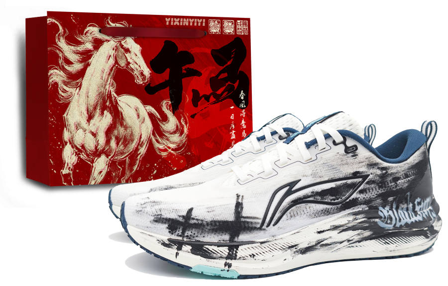 Li-Ning Li Ning Red Hare 8 Slip Resistant, Abrasion Resistant, Lightweight Low top Training Running Shoes Men's Black White