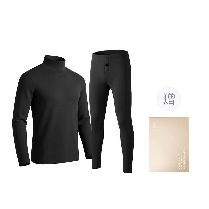 SEPTWOLVES SEPTWOLVES Thermal Set Men's Gift Box Set