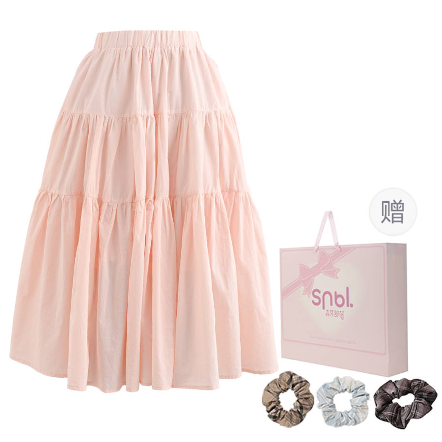 SNBL Casual Long Skirts Women's Moderate Mid Length A Line Skirt