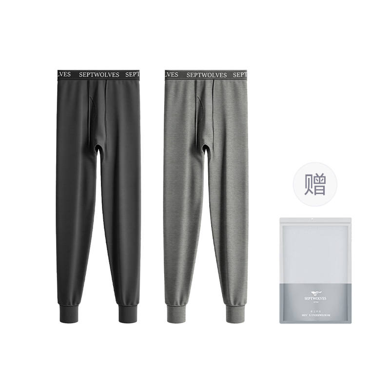SEPTWOLVES SEPTWOLVES Leggings Men's 2 Pack Shopping Bag