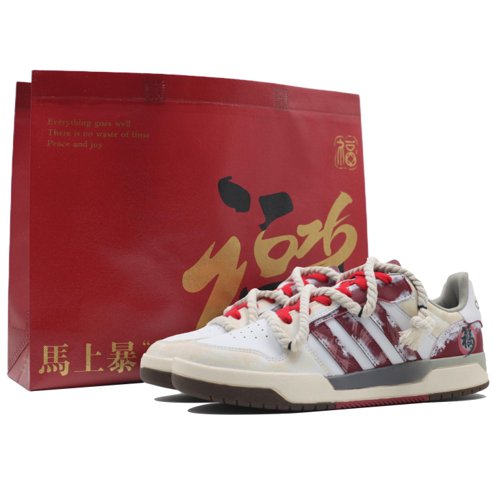 Adidas Adidas ENTRAP Low top Skateboard Shoes Unisex White Red