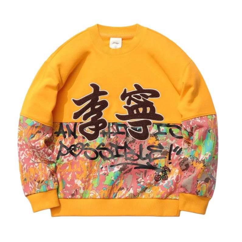 Li-Ning YOUNG Li Ning YOUNG Sweatshirt Children Aged 3 7 Years Old