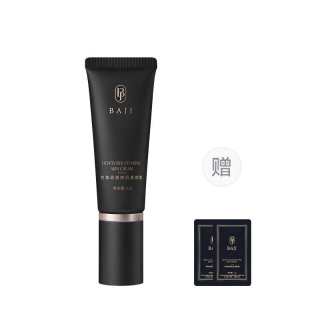 BAJI Light And Refreshing Revitalized Skin No Makeup Cream