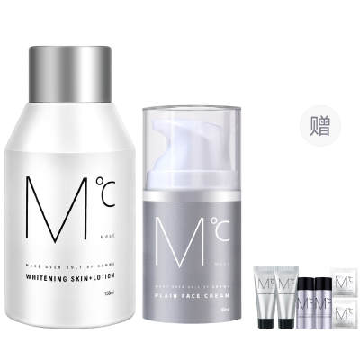 MdoC Men's Tone Up Creams 50ml Face Cream Dark Spot Lightening Moisturizing 50ml