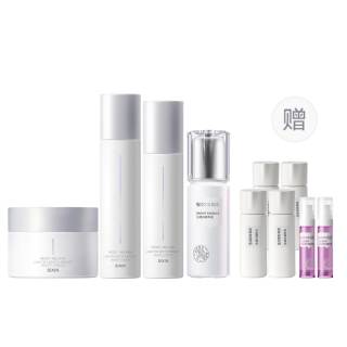 SIXIN Light Sensing Ivory Skincare Sets Hydrating Whitening Hydrating 115ml+95ml