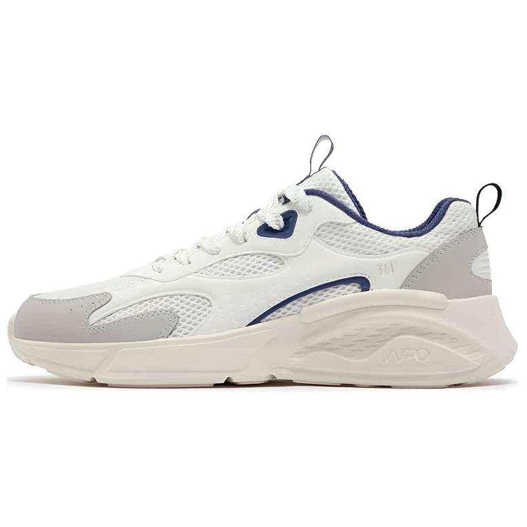361° Cushioning Abrasion Resistant Cushioning, Wear Resistant Low top Casual Shoes Men's White Gray