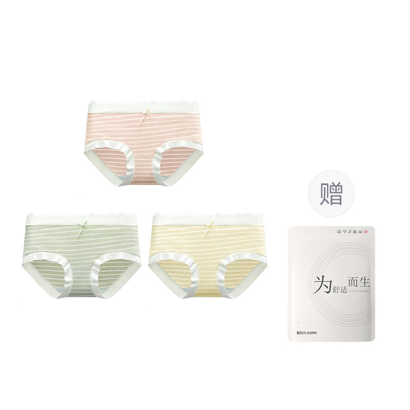 Hodo Underpants Women's Shopping Bag 3 Pack