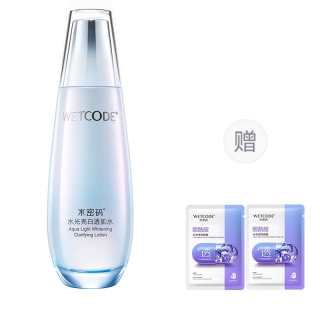 Wetcode 377 Certified Whitening And Spot Fading Serums Water Niacinamide Illuminating Toner Hydrating Soothing
