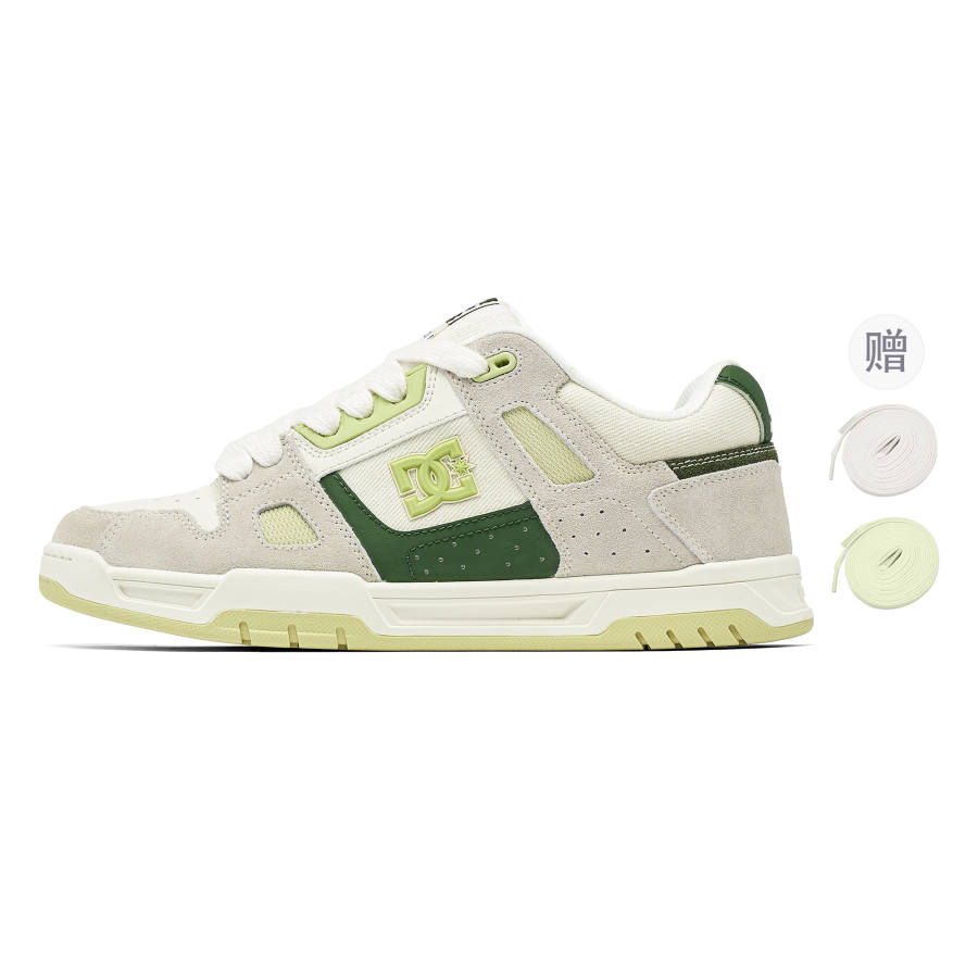 DCSHOES Stag Cow Split Leather Low top Skateboard Shoes Men's