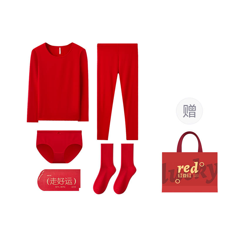 Hodo Thermal Set Women's Gift Box Set