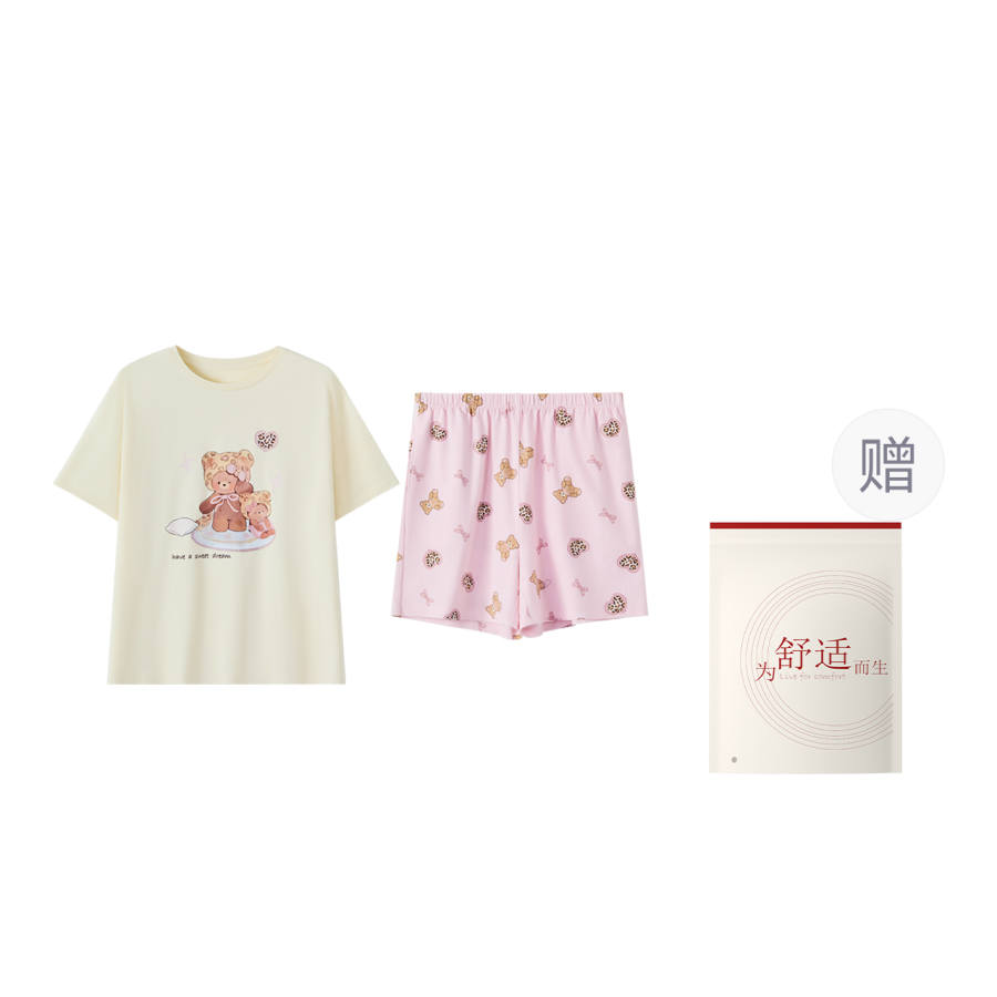 HONGDOUJUJIA Women's Pajama Sets
