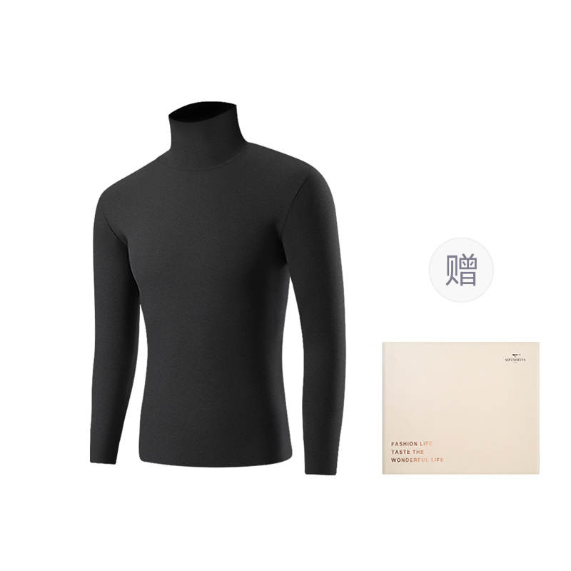 SEPTWOLVES SEPTWOLVES Thermal Top Men's Gift Box Set
