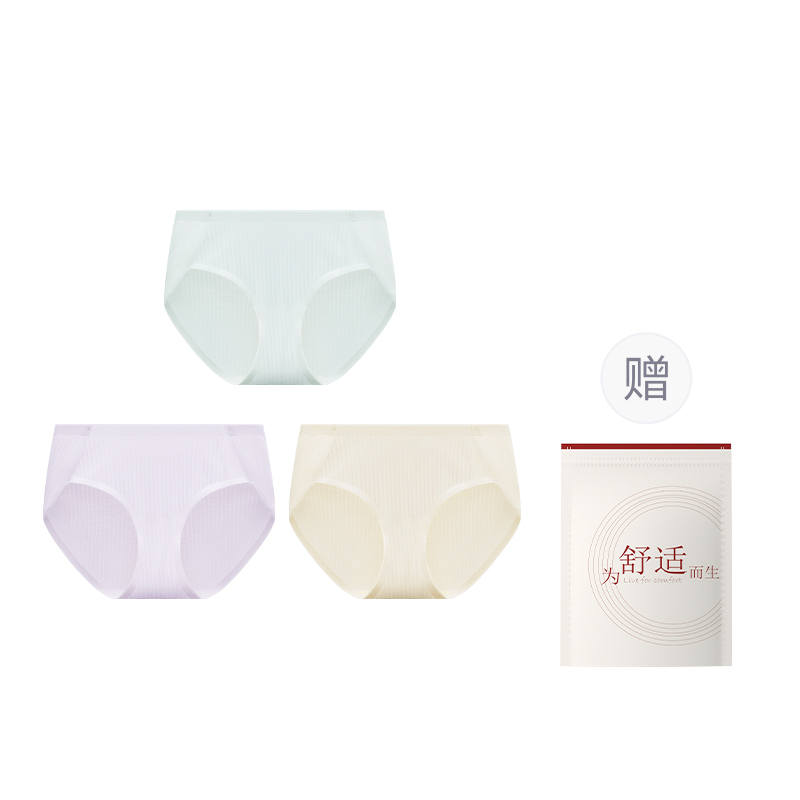 Hodo Underpants Women's Shopping Bag 3 Pack