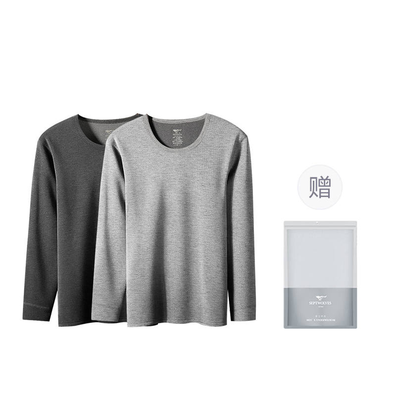 SEPTWOLVES SEPTWOLVES Thermal Tops Men's Handbag Delivered