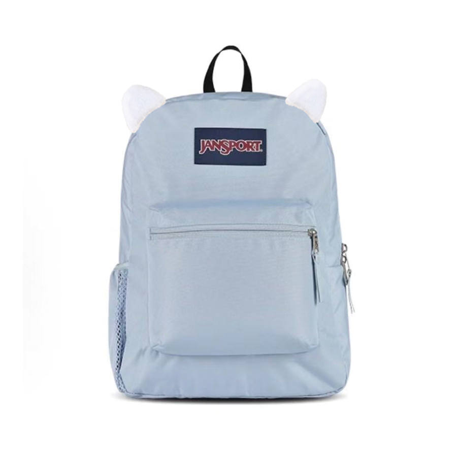 JanSport JanSport Polyester Backpack Regular Unisex Multicolor