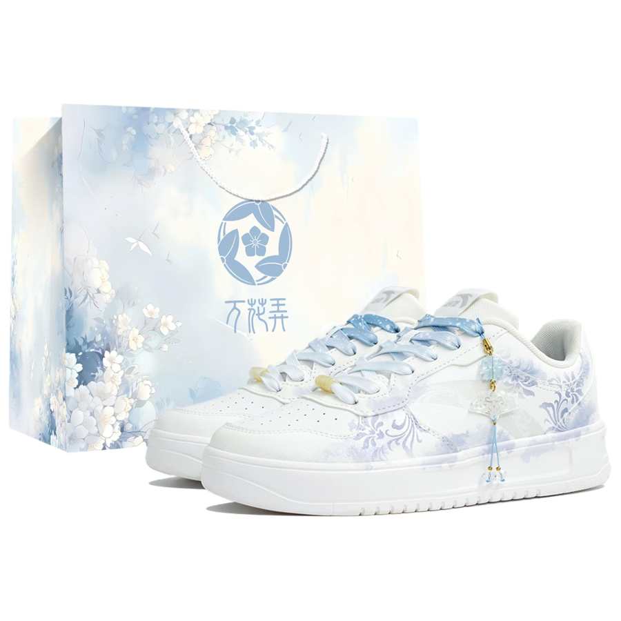 Anta Easy Kaleidoscope, Qingli, Shopping Bag Low top Skateboard Shoes Unisex White Blue
