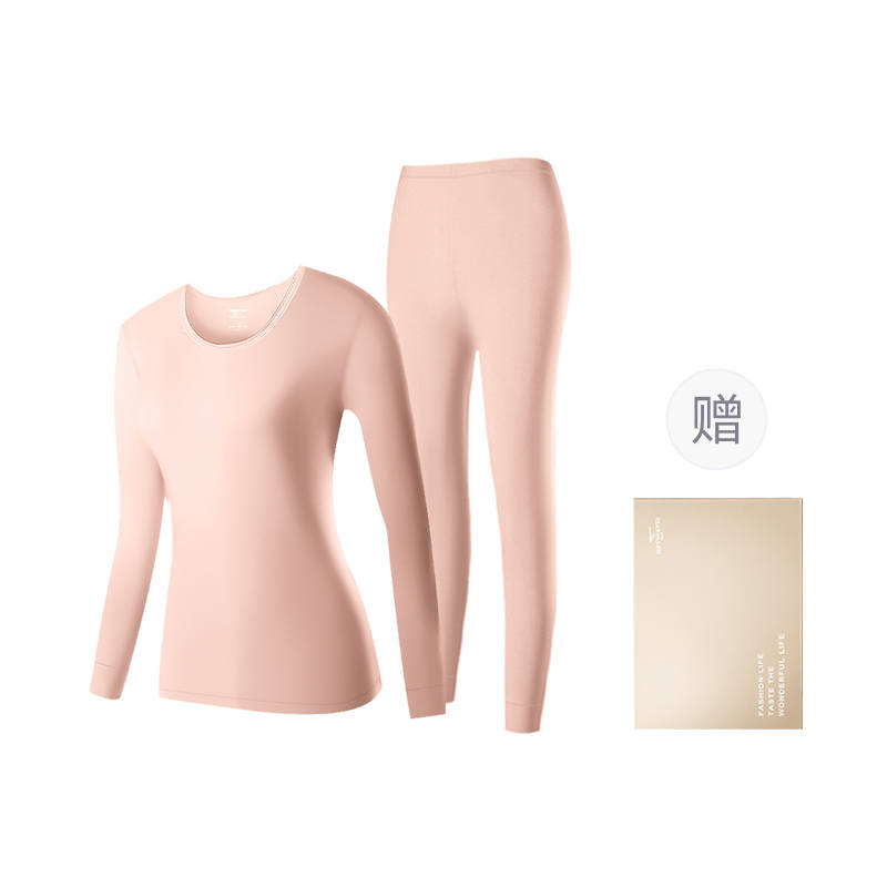 SEPTWOLVES SEPTWOLVES Thermal Set Women's Gift Box Set
