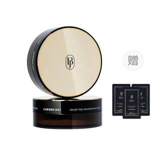BAJI Minimizing Pores Velvet Mist Loose Powders/Honey Powder