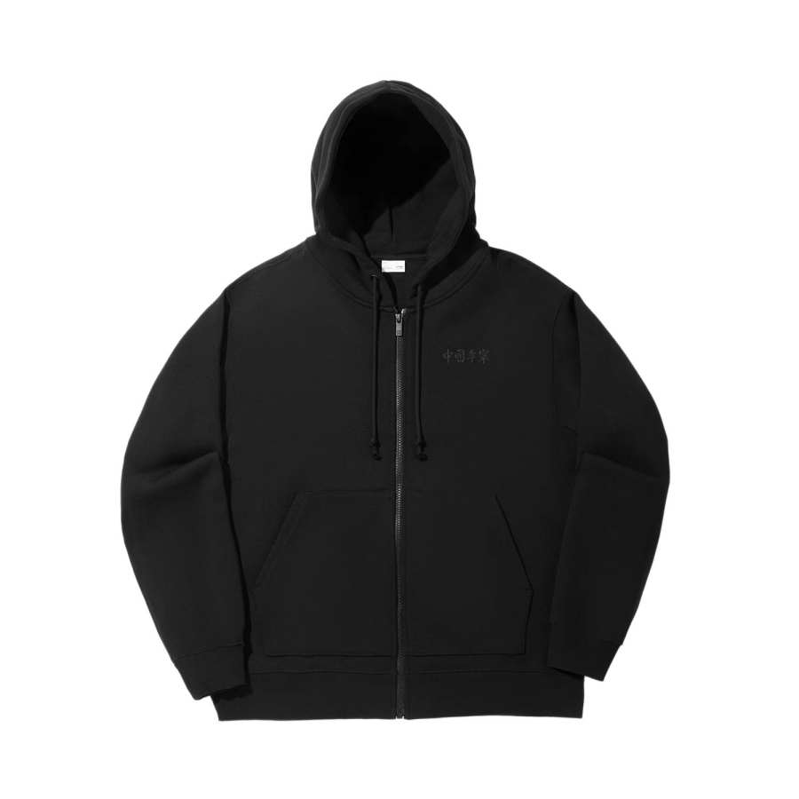 Li-Ning Li Ning Sweatshirts Unisex Waterless Black Hooded Non Detachable Moderate