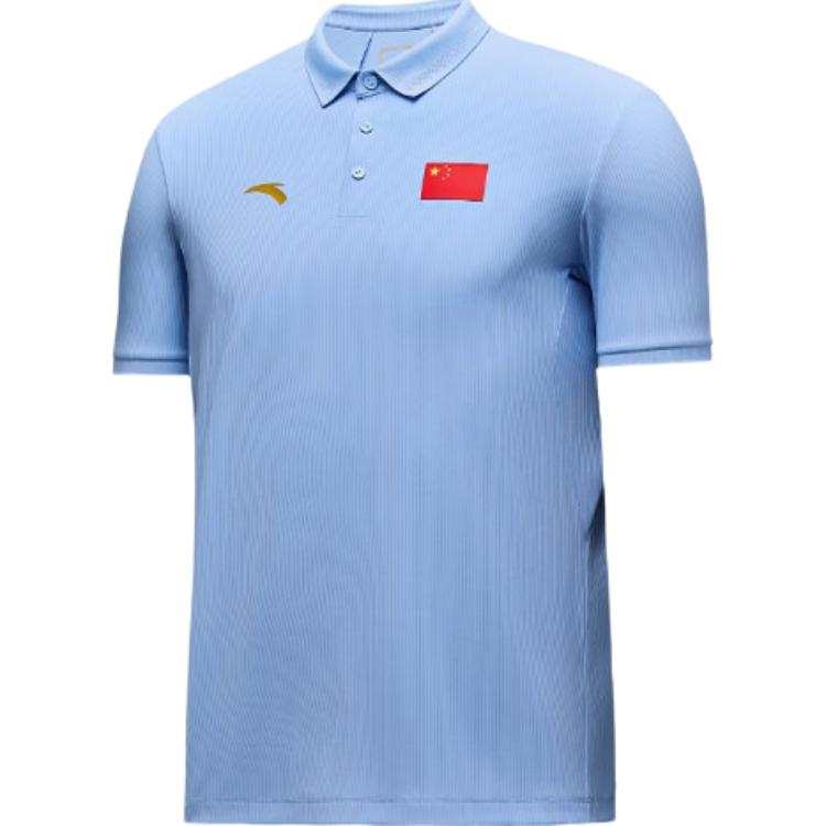 ANTA Polo Shirts Men's Asian Games Blue Polo Collar Moderate Straight Fit