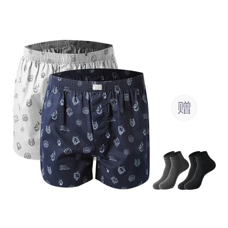 SEPTWOLVES SEPTWOLVES Men's Boxer Shorts